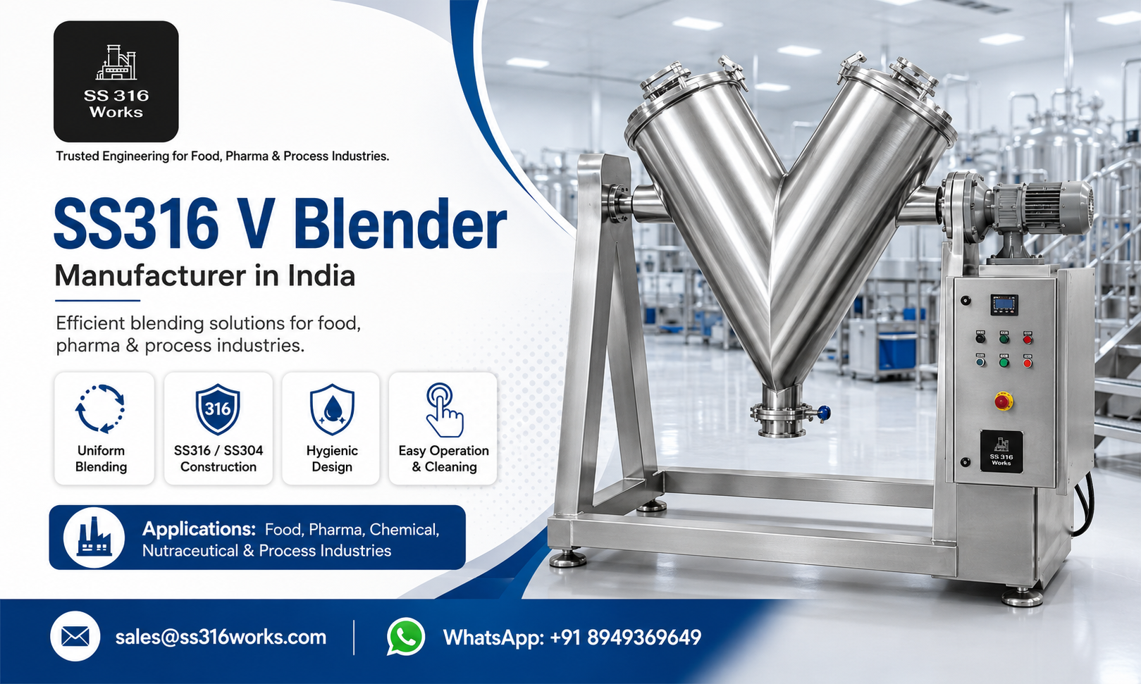 SS316 V Blender Manufacturer in India